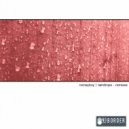 Romeyboy - Raindrops (Aris Grammenos Remix)