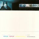 Muffler - Float