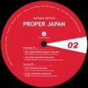 DJ Warp - Kagoshima (Original Mix)