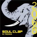 DJ Tasaka - Purple People (Original Mix)