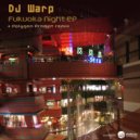 DJ Warp - Dragonland
