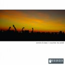 Sonick & Laxa - Coucher du Soleil (Esemdi\'s Spring Time Remix)