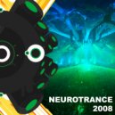 Alex Hentze & Dynamic Motion Pres. Sundown - Sal Y Mar (Original Mix)