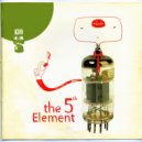 Trockensaft - The 5th Element