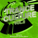 NatLife vs. Rene Ablaze - Another Obscurity (A State of Mind Remix)