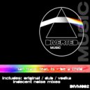 Ian Frank Feat. LS - Be A Child (Original Mix)