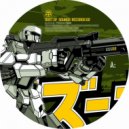 Bazooka - Da Oldskool