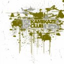E.R.C - Hara Kiri (Original Mix)