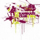 Randomatik Blast - Stcepsus (Original Mix)