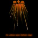 R.T.A. - Percefone