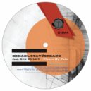Mikael Stavostrand - Come Inside (Original Mix)