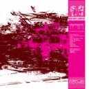Drop The Lime - Hush Hush Dance (Original Mix)