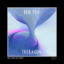 Ben Tov - Hovercraft