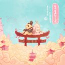 Tophat Panda - Homecoming