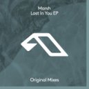 Marsh - Gjipe