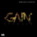Sopik, Skinner (UA) - Do You Know