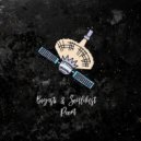 Souldust, Bigasti - Poort
