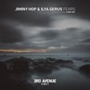 Jiminy Hop & Ilya Gerus - Fears