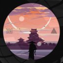 Felari - Shiny Disto Ball