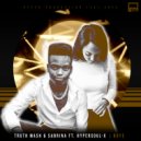 Truth Mash & Sabrina Feat. HyperSOUL-X - Buye