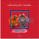Cyburmusiq Feat. Sonnyboy - Give Me Love