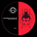 Masterslave & Gesus lpz - Antitesis