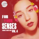 Urumusicart - Gos D'atura