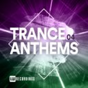 Re-Dream - Bellissima (Enea Marchesini Edit Mix)