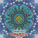 Arun Mey - Illumination (Remastered)