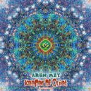 Arun Mey - In Last The Dub