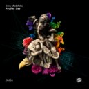 Sexy Madafaka - Another Day (Dub Mix)