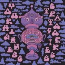Yourhighness - Stratofortress (Samo DJ Remix)