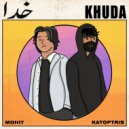 Katoptris & mohit - Khuda ()