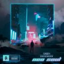 Cyazon - Neo Soul (feat. Essenger)