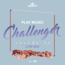 King Macarella - Play Music Challenger Vol.45
