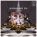 Roze (FR) - Borokhe
