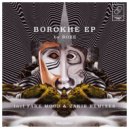 Roze (FR) - Borokhe (Fake Mood Remix)