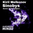 Kiril Melkonov - The Lonely One