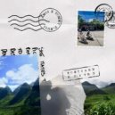 Amos, Tommy P-Nuts - Postcard 2