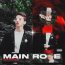 Sangee - Main role ()