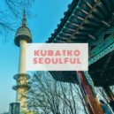 Kubatko & UZA - Wake Up (feat. UZA)