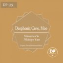 Deephonix Crew, Moo - Sthandwa Se Nhliziyo Yam (Instrumental Mix)