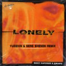 Макс Барских & Джаро - Lonely