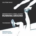 Drexmeister feat. Merel Sluman - Running Around (Soul Jam)