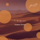 F.Bobrov - Sandstorm