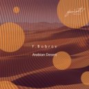 F.Bobrov - Whirligig (Original Mix)