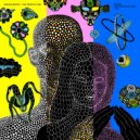 Pavel Afanasyev - There Is No Spoon