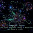 Mindsphere - Visual Perception