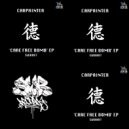 Carpainter - OK-Desuka (Instrumental Mix)