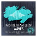 Anton Ishutin feat. Leusin - Waves (Klinedea Remix)